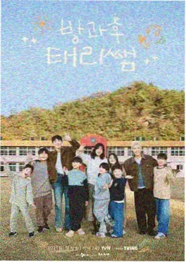 这！就是街舞